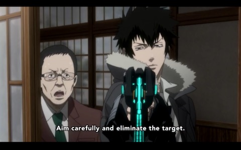 "Aim carefully and eliminate the target."