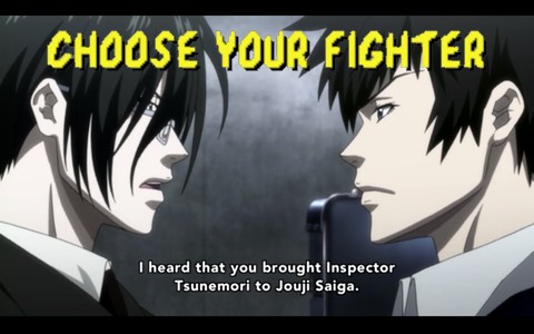 CHOOSE YOUR FIGHTER