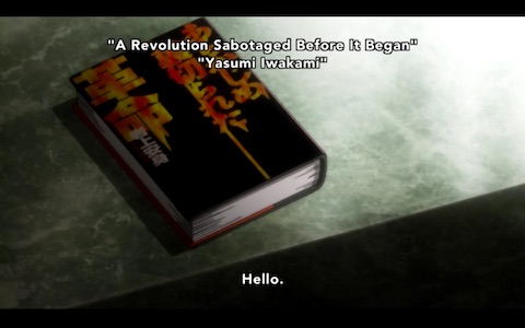 "A Revolution Sabotaged Before It Began", by Yasumi Iwakami