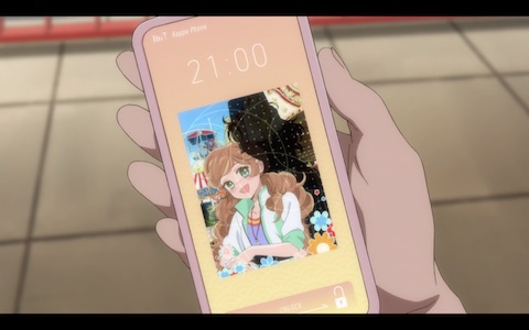 (The criminal boyfriend vanishes from Enta's sister's photo.)