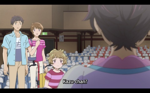 Haruka: "Kazu-chan?"