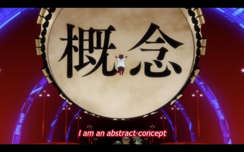 Otter: "I am an abstract concept."